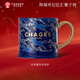 霸王茶姬（CHAGEE）北京限定城市馬克杯桌面杯敞口泡茶水杯子陶瓷杯咖啡杯新年禮物