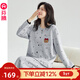 芬騰空氣棉夾層睡衣女秋季純棉長(cháng)袖卡通薄款夾棉外穿家居服秋冬款 花灰 XL 建議：125-145斤