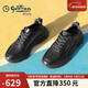 金利來(lái)（Goldlion）男鞋25秋新品男士厚底增高緩震氣墊底休閑鞋G546430288AAA
