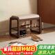 爰京實(shí)木換鞋凳入戶(hù)鞋架門(mén)口多層家用凳子鞋柜門(mén)口入戶(hù)柜 55cm胡桃色