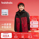 巴拉巴拉童裝男童外套兒童棉服2025年春上衣防水兩件套拜年服208125105101