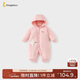 童泰（TONGTAI）嬰兒連體衣冬季純棉夾棉寶寶衣服新生兒連帽哈衣爬服粉色80cm