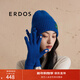 ERDOS 分指可觸屏貼畫(huà)裝飾保暖針織女手套 藏藍 25cmX9.5cm
