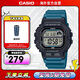 卡西歐（CASIO）時(shí)尚經(jīng)典小方塊多功能持久電力休閑男士運動(dòng)手表 WS-1400H-3AVDF