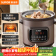 蘇泊爾（SUPOR）快燉電燉鍋 電砂鍋電燉盅 燉湯鍋煲湯鍋 紫砂鍋  煮粥神器 電湯鍋熬粥電煮鍋 3LDG30YC872多功能鍋