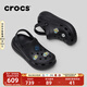 CROCS卡駱馳檀健次同款經(jīng)典泡芙洞洞鞋輕便舒適休閑鞋|207521 黑色-001(含智必星) 36 /37(220mm)
