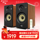 山水（SANSUI）S850家用環(huán)繞K歌影院音響家庭KTV影院重低音炮音響套裝高保真發(fā)燒級電視桌面音箱