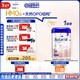 愛(ài)他美（Aptamil）德國白金版HMO 幼兒配方奶粉1+段 (1歲以上國內3段) 800g德愛(ài)白金