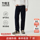 九牧王男褲牛仔褲男【空氣牛仔褲lite】25秋冬季透汽舒適彈力百搭長(cháng)褲男