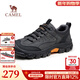 駱駝（CAMEL）【黑爪鞋】男鞋城市戶(hù)外徒步運動(dòng)休閑鞋男低幫工裝鞋 G13A379175 黑色 42