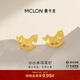 曼卡龍黃金耳釘足金女款 小小木馬耳釘一對簡(jiǎn)約小巧計價(jià) 送女友新年禮物 小小木馬耳釘 1.1g