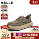 百麗厚底增高休閑鞋男2026新款春季牛皮革舒適套腳工裝鞋A2332AM6預售 卡其色 41