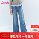笛莎（DEESHA）童裝女童加絨牛仔褲2025秋冬款中大童時(shí)尚百搭微喇褲女孩長(cháng)褲