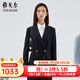 雅戈爾（YOUNGOR）套西上衣女199款雙排一?？坌奚戆嫜蛎旒徥孢m易打理商場(chǎng)同款 黑色 XS 155/80A