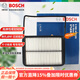 博世空氣濾芯適用于 森雅S80 森雅M80 1.3L 1.5L