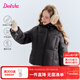 笛莎（DEESHA）童裝女童羽絨服2025冬季新款中大童三防保暖加厚外套兒童女寶寶 黑色 165 【充絨量：159.4g】