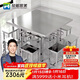花都家美304不銹鋼食堂餐桌職員學(xué)校餐廳餐桌椅不銹鋼方桌8人位（含凳子）
