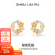 周六福（ZLF）新年禮物 S925銀飾耳釘女秘密花園小蝴蝶小眾耳飾送女友 耳釘一對