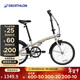 迪卡儂折疊車(chē)T120成人通勤自行車(chē)6級變速20寸輕便單車(chē)淺白堊灰-4588488