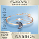 施華洛世奇（SWAROVSKI）SUBLIMA 月亮手鐲女生手鏈女送女友生日禮物女新年禮物5671586