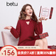 百圖betu女裝冬季新款連衣裙V領(lǐng)亮絲鏤空打底裙子連衣裙女2412T24 紅色 L