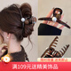 向晚發(fā)夾發(fā)卡美拉德抓夾后腦勺發(fā)夾鯊魚(yú)夾大號女高級感發(fā)卡女神節禮物