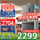 TCL411升T7超薄平嵌十字四門(mén)對開(kāi)58cm嵌入家用電冰箱 底部散熱一級能效風(fēng)冷無(wú)霜以舊換新國家補貼15% 印象灰