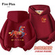 5+（FivePlus）童裝加絨連帽衛衣馬年男童本命年過(guò)年服冬裝（僅衛衣）酒紅130