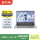 聯(lián)想（Lenovo） 小新 Air/Pro系列 二手筆記本電腦 超輕薄便攜商務(wù)辦公學(xué)生設計 聯(lián)想 小新 Air 14 2020 顏色規格參考質(zhì)檢報告