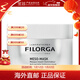 菲洛嘉（Filorga）柔滑亮澤面膜十全大補面膜保濕補水滋潤肌膚包裝版本隨機 十全大補面膜 50ml *1件裝