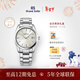 冠藍獅（Grand Seiko） gs經(jīng)典簡(jiǎn)約37mm年差石英表通勤男表節日禮物手表男女SBGX261G 香檳盤(pán)SBGX263G