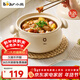 小熊（Bear）砂鍋 白墩墩煲湯鍋耐高溫不開(kāi)裂 3.2L通用沙鍋 寬口燉鍋陶瓷鍋