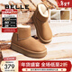 百麗（Belle）君妍同款保暖舒適小暖爐雪地靴女潮流短靴D1K2DDD4 【周雨彤推薦】棕色第二代 38 (240mm)