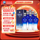 洋河 藍色經(jīng)典 天之藍42度520ml*6瓶 整箱裝 綿柔濃香型白酒