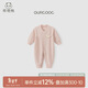 乖奇熊嬰幼兒長(cháng)袖連體衣服春秋季男女寶寶純棉哈衣爬服新生兒童秋款睡衣