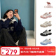 駱駝（CAMEL）極光丑萌鞋女2026年春季新款厚底休閑鞋戶(hù)外時(shí)尚登山徒步鞋 L26S202026米白/黑 37