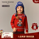 Teenie Weenie Kids小熊童裝26年新款男女寶寶新年休閑純棉毛衣 紅色 100 cm