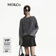 MO&Co.2024秋新品棉漢麻肌理臟染斑駁印花長(cháng)袖寬松T恤