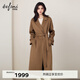 伊芙麗（eifini）蔣欣代言羊毛羊絨高支微闊中長(cháng)毛呢外套大衣2025冬裝 暮秋駝 10.1山羊絨 長(cháng)款 L 110-125斤