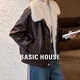百家好（Basic House）Basic House/百家好小翻領(lǐng)加厚pu短外套女冬季復古風(fēng)寬松夾克上衣 咖啡色 L