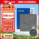 澳麟活性炭汽車(chē)空調濾芯濾清器除PM2.5適用22-25款/理想L8/L9 (1.5T)