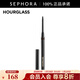 HOURGLASS一點(diǎn)五毫米凝膠眼線(xiàn)筆 0.06g,Canyon