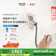 高儀（GROHE）進(jìn)口抽拉面盆龍頭 原裝洗發(fā)冷熱水龍頭 家用洗漱盆龍頭 含彈跳下水