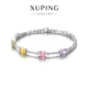 XUPING旭平首飾淺彩色時(shí)尚小巧精致百搭手鏈X001128560 淺彩色