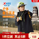 特步（XTEP）兒童童裝男童冬季搖粒絨外套防風(fēng)保暖風(fēng)衣 純正黑 170cm