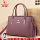 袋鼠卡拉跨年中年媽媽手提包真皮包包女包2026新款時(shí)尚牛皮斜挎包紅色婚包 紫色（禮盒+手包卡包）