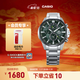 卡西歐（CASIO）EDIFICE EFR-303系列男士手表 時(shí)尚防水休閑商務(wù)男士手表 EFR-303DB-3AVUPR商務(wù)