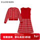 E·LAND KIDS衣戀女童套裝25年早春新品小香風(fēng)格紋外套連衣裙 Red紅色/20 150
