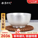 銀器時(shí)代純手工銀杯子999足銀主人茶杯高品質(zhì)錘紋大小容量全銀功夫小茶碗 大號約64克+證書(shū) 70ml