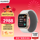 華為手表WATCH D2 腕部動(dòng)態(tài)血壓記錄儀家用睡眠體測智能一鍵體檢健康運動(dòng)手表AX21A 晨曦金 官方標配